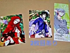 アイドリッシュセブン 和泉一織 四葉環 七瀬陸 逢坂壮五 千