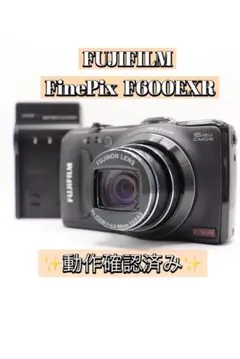 2026年最新】FINEPIX F600EXRの人気アイテム - メルカリ