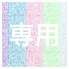 ᜊᵒ̴̶꒳ᵒ̴̶ᜊ様