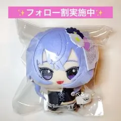 2025年最新】鈴木羽那 ぬいぐるみの人気アイテム - メルカリ