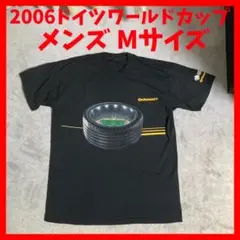 2006 ドイツ ワールドカップ コンチネンタル Tシャツ 黒 Mサイズ