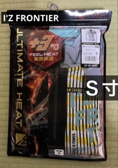 アイズフロンティア9206裏アルミ発熱ジップアップシャツ　Ｓ寸　ディシーブ