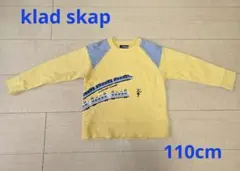 クレードスコープ トップス