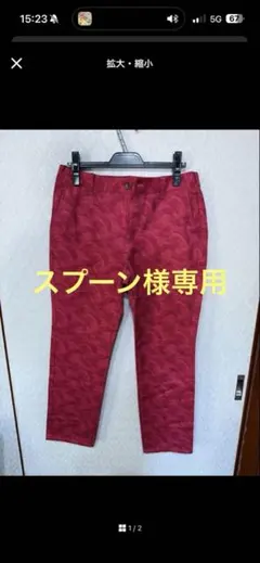 ゴルフウェア6点