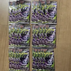 ポケモンカードゲーム 拡張パック アビスアイ サーチ済みパック 29