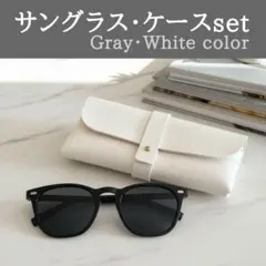 サングラス ケースセット 偏光 調光 ウェリントン UVカット グレー ホワイトのサムネイル