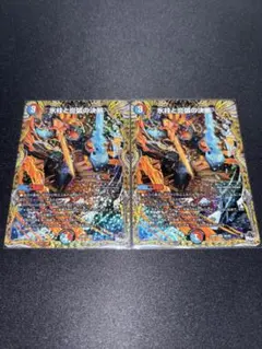 パーフェクトコールドフレイム　氷柱と炎弧の決断　シクA 9A/20