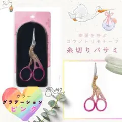 Item thumbnail for item ce2d08bc-ec13-442c-8beb-94e2438fd7fd