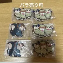 忍たま乱太郎 ドクタケ忍者隊最強の軍師 でふぉラバ！2