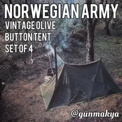 軍幕屋】希少☆ノルウェー軍幕☆テント☆4枚組☆野営☆ソロキャン