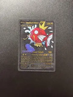 【海外限定】コイキング&ホエルオーGX ブラックメタル