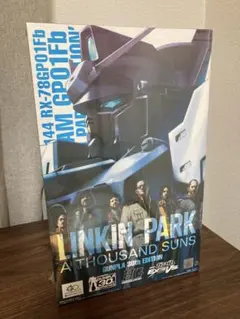 2026年最新】リンキン・パーク ア・サウザンド・サンズの人気アイテム