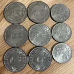 2026年最新】中華民国 記念硬貨の人気アイテム - メルカリ