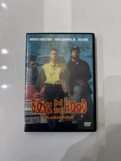 hibahihi様 リクエスト 2点 まとめ商品