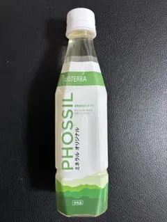 doTERRA - ♡限定特価♡ doTERRA ドテラ ミネラル カプセル   正規品 新品未開封 PHOSSIL ミネラル カプセル - doTERRA TIMES