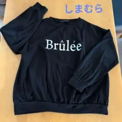 専用ページ●しまむら Brûlée ブラック スウェット M
