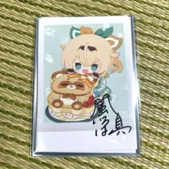 風真いろは 誕生日記念2023 グッズのみ 新品未開封】風真いろは 誕生日記念2023 誕生日記念フルセット