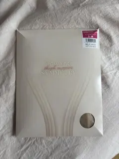 ちぎ様専用　 マルコ　レッグメイキングサイサポートシンメトリー　S-Mサイズ