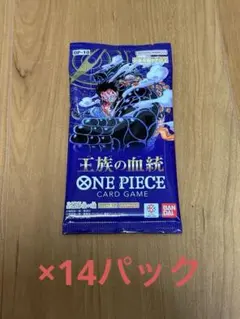 王族の血統 14パック ONE PIECE カードゲーム