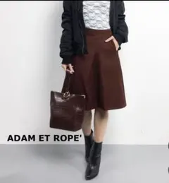 ADAM ET ROPE' ブラウン ひざ丈スカート