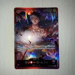 ワンピースカード ルフィ リーダー 赤紫 st10