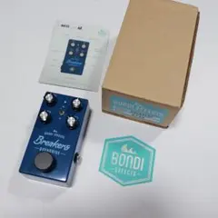 ☆激レア新品☆ HYLIGHT ELECTRONICS 