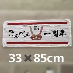 Item thumbnail for item 57d51c6b-f1f7-4d5f-8dd8-67293808bd73