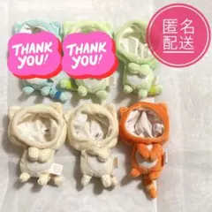 2026年最新】くじ おてだまぬい これくしょん きぐるみんの人気