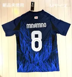 サッカー 日本代表 南野拓実 #8 ユニフォーム 2025最新モデル Mサイズ