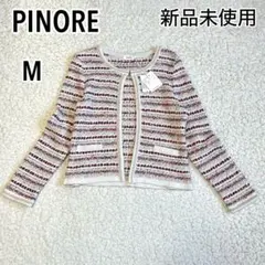 タグ付き【PINORE】ピノーレ ツイード ジャケット ラメ ピンク ミックスのサムネイル