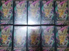 ポケモンカードゲーム メガドリームex 未開封10BOX