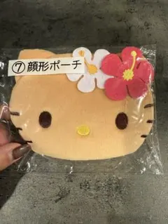 ハローキティ くじ 顔形ポーチ 日焼けキティ