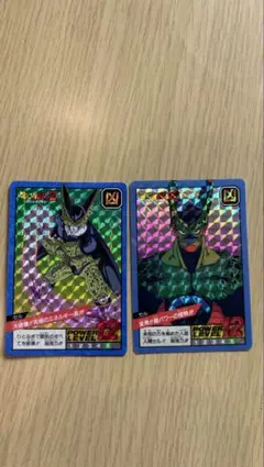 当時物★ドラゴンボールZカードダス