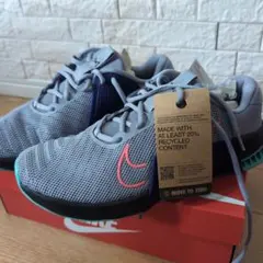 NIKE『メトコン9』