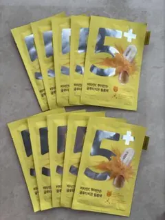 【新品10枚】ナンバーズイン5番 白玉グルタチオンCふりかけマスク