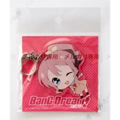 バンドリ！ ミニキャラアクリルキーホルダー 山吹沙綾