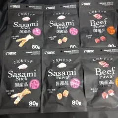 Koke様 リクエスト 2点 まとめ商品