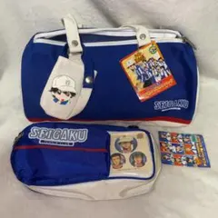テニスの王子様 テニプリ 青学 ボストンバッグ ミニバッグ セット