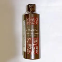 2026年最新】ボタニカルカラークリーム ダークブラウンの人気アイテム