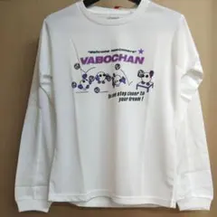 Item thumbnail for item cc216b38-35db-48ef-87e0-68d66d103bf3