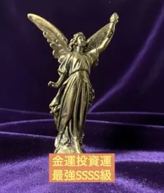 Item thumbnail for item 052cf5c8-ac20-4219-880f-7bac8f987fb3