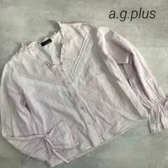 a.g.plus　エージープラス　ブラウス　紫　パープル　フレア　レース　ｆのサムネイル