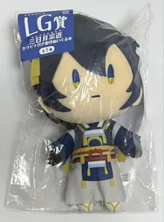 刀剣乱舞 三日月宗近 御伴くじ ラストゲット賞 ぬいぐるみ