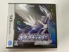 NintendoDS ポケットモンスター ダイヤモンド