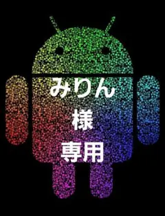 専用新品限定⭐ナイキ✫本革 レザー ロゴ 厚底 スニーカー 23.5 入手困難