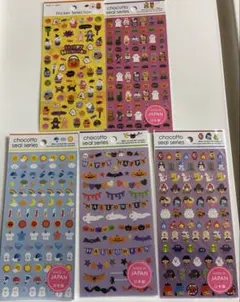 たっちゃん☺︎様 リクエスト 4点 まとめ商品