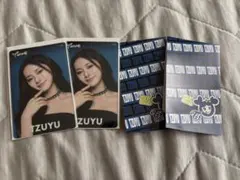 TWICE This is for ツウィ オフラインくじ参加賞