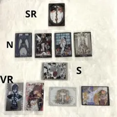 Item thumbnail for item c307c7c9-e4a5-453b-9059-889ec3533b42