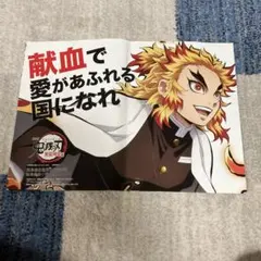 のん様 リクエスト 2点 まとめ商品