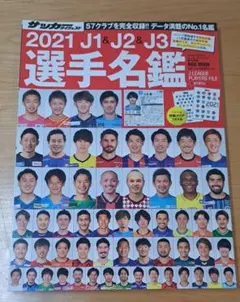 Item thumbnail for item e801febb-2542-483f-b8d8-7870fe2260ee